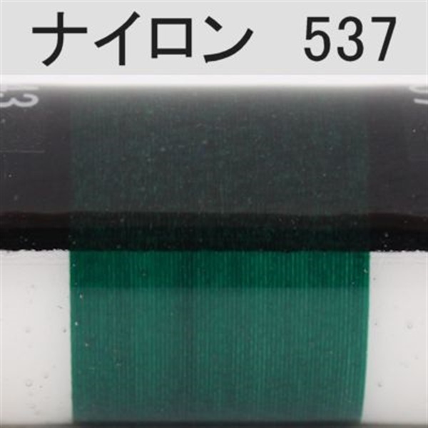PROWRAP ナイロンスレッド ※グリーン系(537（ファーン）-D（太）)